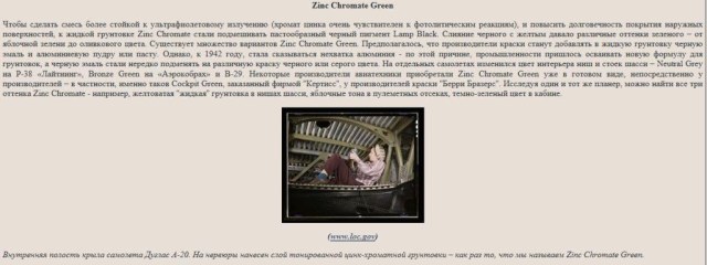 Новый рисунок.jpg